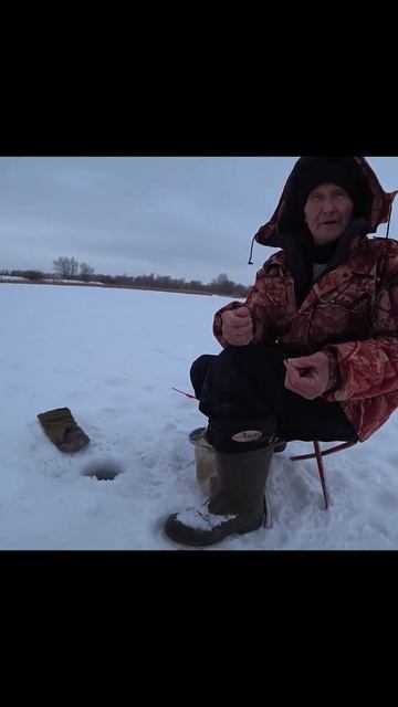 🔥 Дед в полном восторге! 🔥 #зимняярыбалка #рыбалка #м? смотреть онлайн
