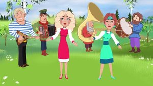 Надежда Мельянцева – РАСЦВЕЛА ГЕРАНЬ 🌺 Анимационный