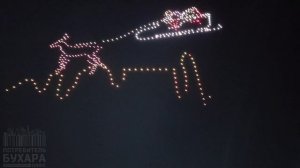 🎥Дрон шоу в Бухаре видео в  4к