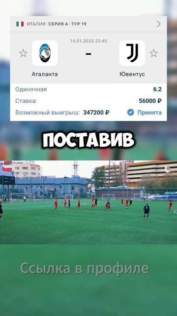 Секреты заработка на договорных играх в российских ре смотреть онлайн