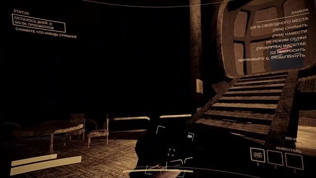 Content Warning | Я не хочу №3 смотреть онлайн