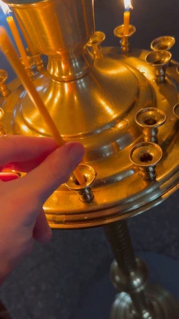 Ставлю свечу смотреть онлайн