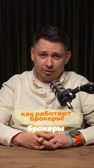 😄Всем привет!Меня зовут Андрей Байбара.