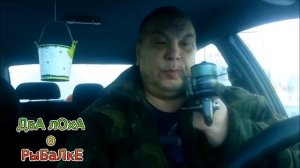 КАК Я ВЫБИРАЛ КАТУШКУ ДЛЯ ФИДЕРА