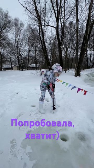 В первый раз чуть рука не улетела! #рыбаLOVEка #рыбалкамо смотреть онлайн