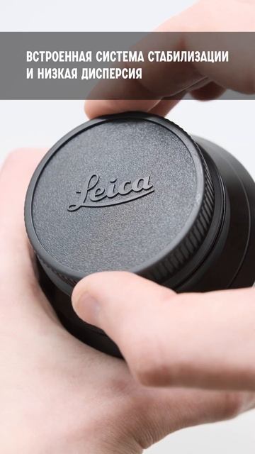 Leica Vario-Elmarit-SL 24-90mm f/2.8-4 ASPH в упаковке #leica #lens #камера #съе? смотреть онлайн