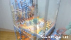 Автомат Постройка