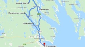 12.05.25 Маленькое путешествие 205 км  Долина Зайцев - Гора Сампо - Марциальные Воды -Водопад Кивач