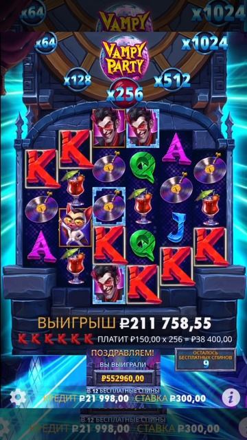 Как закрыть большой кредит с одной боннски. #shorts #slot #casi смотреть онлайн