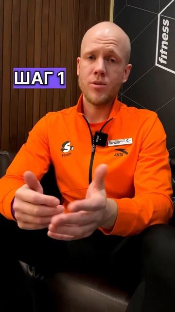 🤔Качество жизни улучшится, если убрать лишний вес? #л? смотреть онлайн