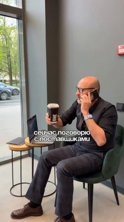 Немного закулисья нашей работы