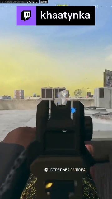 Что лучше граната или мина????  khaatynka с помощью Twitch