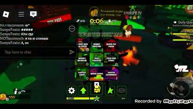 Банан за спиной... 3 часть по игре банан ест!! Видео не бу смотреть онлайн