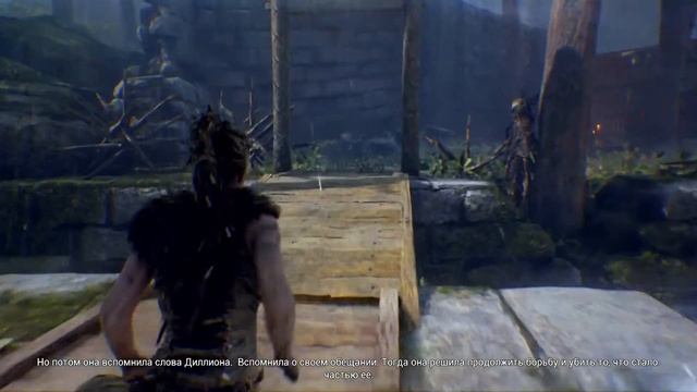 Прохождение HellBlade #2 смотреть онлайн