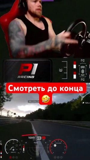Типичный KusKus