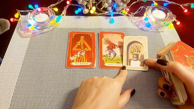 24 Декабря🎄Карта дня. Развернутый Таро-Гороскоп/Tarot Horoscope+Lenormand today от Ирины Захарченко