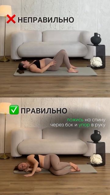 Что нельзя делать во время беременности? | #беременнос?