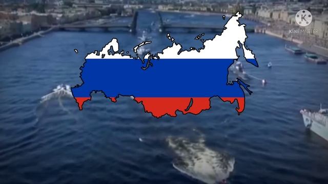 ЭкипажОдна семья-Russian naval song