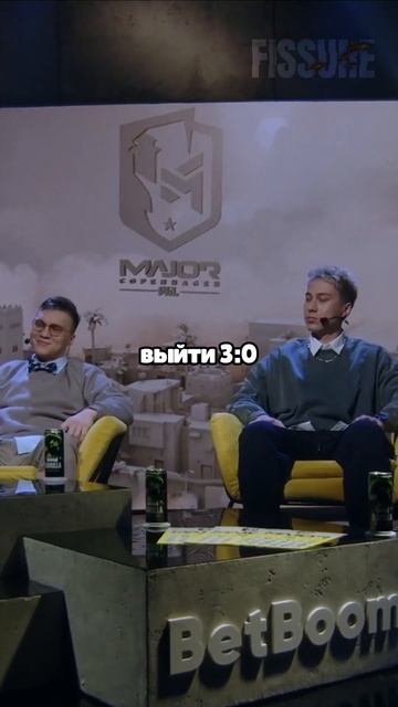 Аналитика на Cloud9 #cs2 #киберспорт #кс2 #ксго #ксго #pglmajor #fi смотреть онлайн