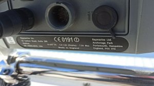 Подключение радара Raymarine