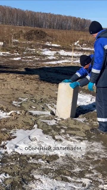 Какие мы используем сваи под фундамент? #екатеринбург