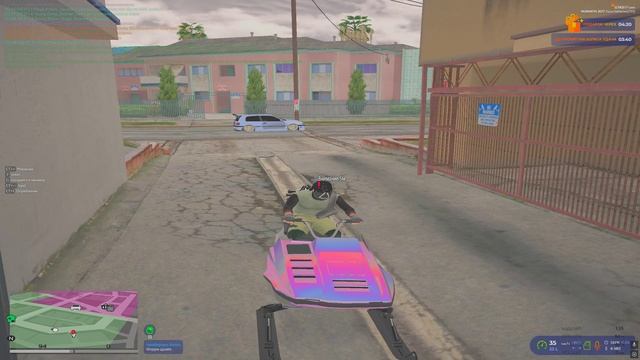 ДМММММММММ