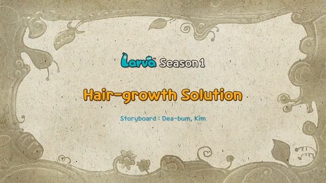 Хип-хоп - Larva | WildBrain смотреть онлайн