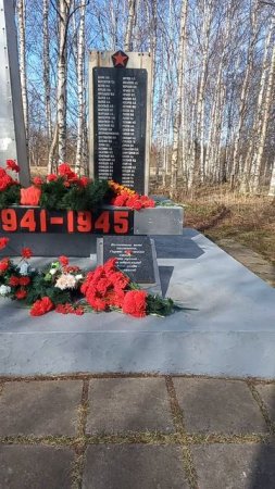 Обелиск ко дню Победы