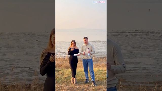 Идея на гендер пати - голос малыша из животка и спрей. Озвучивание речи малыша детским голосом