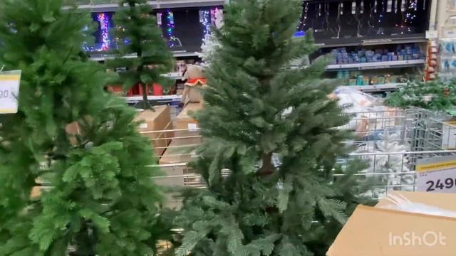 Новогоднее в Леруа Мерлен смотреть онлайн