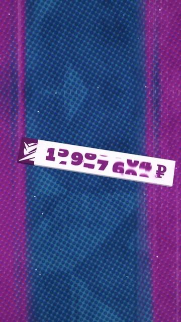 Всем киберспорт смотреть онлайн