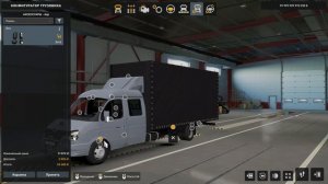 Euro Truck Simulator 2 1.53 ОБЗОР МОДА ПАК ГАЗЕЛИ