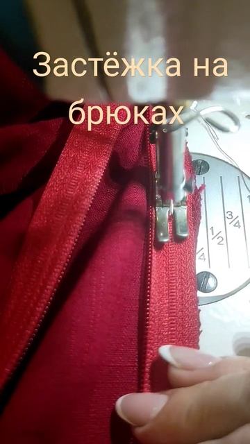 #clothes#люблюшить#sewing#кройкаишитье#шить#шьюдома#шьюсама#