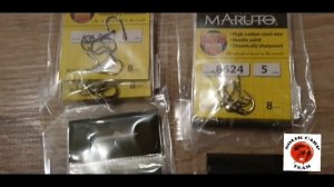 Карповые крючки MARUTO и KUJIRA