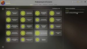 Почему у всех КЛЮЕТ, а у вас НЕТ? ● Русская Рыбалка 4 | Р?