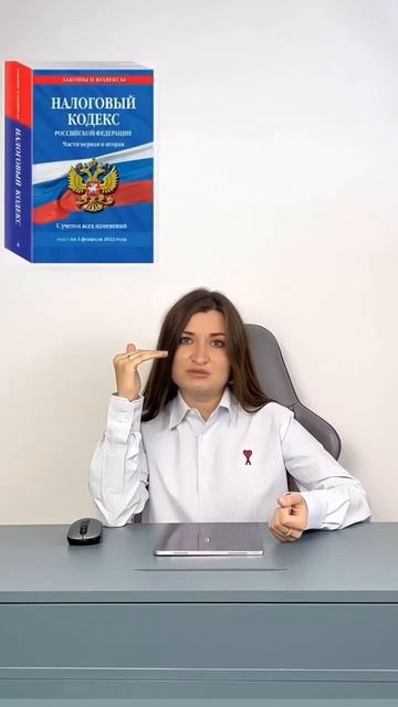 Поставщики WB, у налоговиков есть способ раскрыть ваши смотреть онлайн