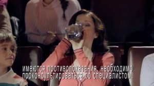 ФОСФАЛЮГЕЛЬ. Цирк