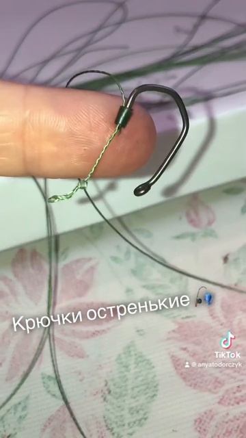 Остренько🎣🔥#рыбалка #rybania #карп #снастидлярыбалки #car смотреть онлайн