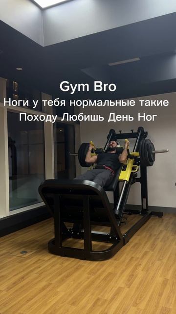 Не Вывожу морально) Есть вообще кто любит этот день?) смотреть онлайн