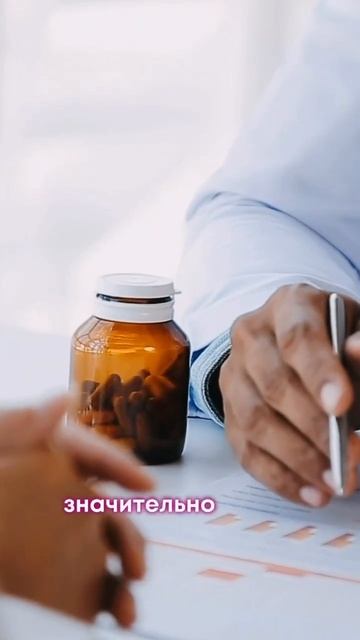 Босвеллия смотреть онлайн