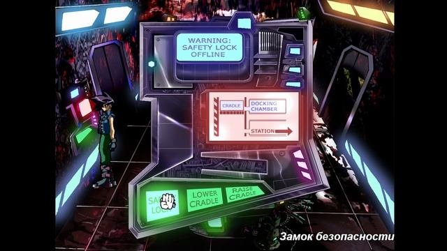20 ЛЕТ СПУСТЯ! — The White Chamber — Обзор