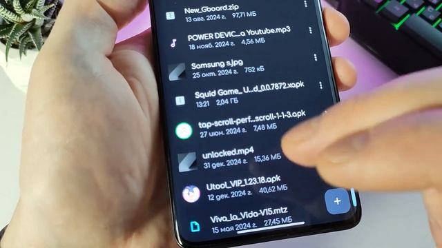 Игра в кальмара Squid Game unleashed как установить на андроид ? смотреть онлайн