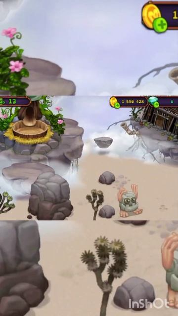 как вывести лягушку в my singing monsters # #shorts смотреть онлайн