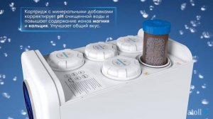 Премиальный осмос atoll A 5500mp STD Cruise