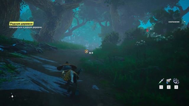Боль, которую не забыть #biomutant#game#игры смотреть онлайн