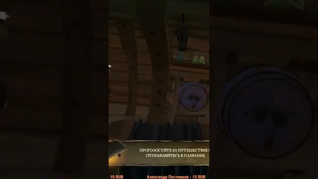 sea of thieves - много эля и жареный гранат! #seaofthieves #приколы К смотреть онлайн