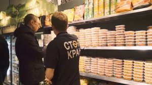 г. Кудрово, Европейский пр., 8