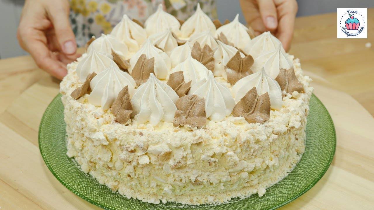 ТОРТ “ПОЛЁТ”🍰 Классика проверенная временем! Хрупкие, хрустящие меренговые коржи и крем Шарлотт!