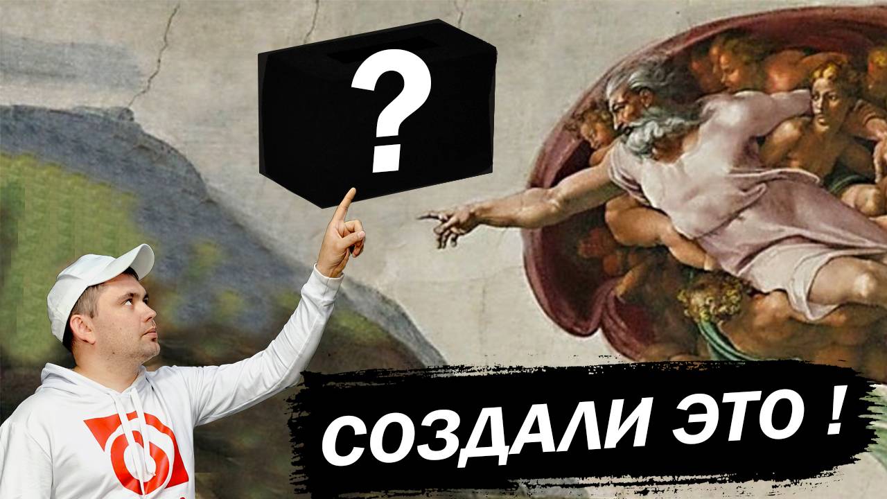 Разработка защитного кожуха для фотоэлементов шлагбаума.
