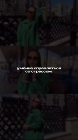 Успех в SMM - это...